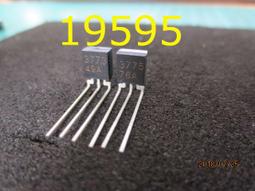 紅外線接收器 38Khz 適用電視、冷氣的接收器-【便利網】 歷史價格詳細信息