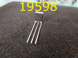 紅外線接收器 38Khz 適用電視、冷氣的接收器-【便利網】 歷史價格詳細信息