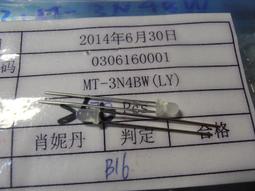 MENTOR Motorized Stage Used JMR-100L W/ 03H5210-0457 STEP MOTOR MRS-I-42=1E24 歷史價格詳細信息