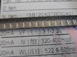 1.522.7m米白色LG拆機原裝4K5K顯示器DP1.4支持8k60hz連接線 歷史價格詳細信息