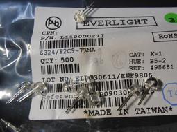 8mm 無磁深孔套筒 歷史價格詳細信息