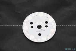 [SMD LED 小舖]紅外線自動迴焊爐 (可焊面積達400x600mm) 歷史價格詳細信息