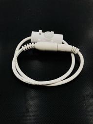 紅外線感應開關｜人體感應開關｜自動開關｜LED燈條感應開關｜PIR自動開關(LED燈管嵌燈燈泡軟燈條崁燈專賣) 歷史價格詳細信息