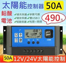 現貨 50雙一次性拖鞋五星級店室內居家用待客人加厚防滑賓館批發定制-C 歷史價格詳細信息