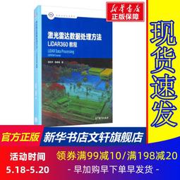 【官方旗艦正品/激活可退】2024全新筆記本電腦酷睿i7/i5英特爾輕薄4G獨顯大學生商務辦公設計手提電競遊戲本 歷史價格詳細信息