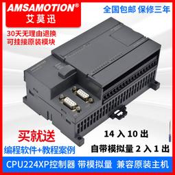 兼容西門子DP通訊接頭 profibus總線連接器485插頭972-0BA12-0XA0 歷史價格詳細信息