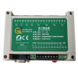 歐姆龍繼電器 G2R-1-24VDC 一開一閉 10A 5腳 功率繼電器 999-10354 歷史價格詳細信息