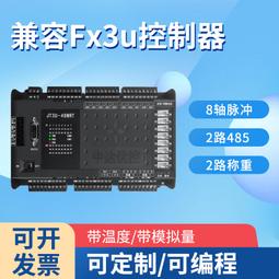 8+2路 鐵殼 (POE供電交換機) 10 PORT POE SWICH 可加購POE分離器 12V變壓器 監視器 歷史價格詳細信息