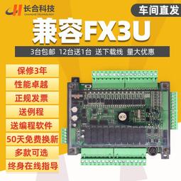 國產合資橡膠梯形齒皮帶同步帶440H,445H,450H,460H,465H,470H 歷史價格詳細信息