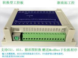 AC220轉72V開關電源工業監控安防直流開關電源LED顯示屏燈箱電源 歷史價格詳細信息