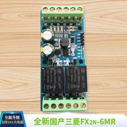 國產微型直線導軌滑塊HGW65CC自動化配件 滑軌 滑塊 歷史價格詳細信息