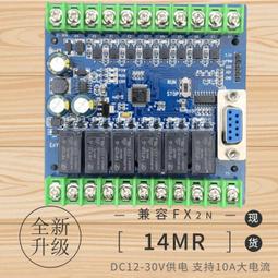 寬電壓12V轉5V降壓模塊車載充電4口USB穩壓DCDC電瓶24V36V直流寬電壓 歷史價格詳細信息