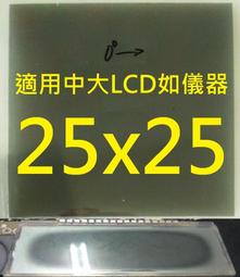 物理學科擴展包54張三國桌遊DIY卡牌殺定製收藏定製 歷史價格詳細信息