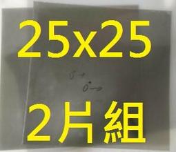 物理學科擴展包54張三國桌遊DIY卡牌殺定製收藏定製 歷史價格詳細信息