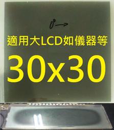物理學科擴展包54張三國桌遊DIY卡牌殺定製收藏定製 歷史價格詳細信息