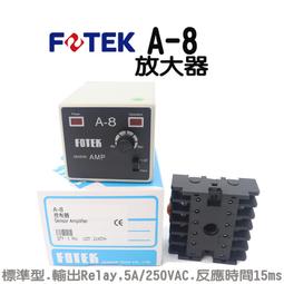 【Fitek】8公斤競技壺鈴 專業壺鈴(8KG比賽壺鈴／核心訓練 深蹲 重量訓練) 歷史價格詳細信息