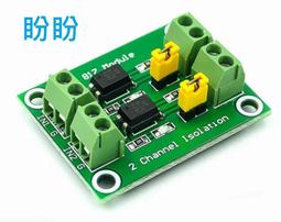 台南現貨 有壓傷到包裝 for Nikon 七合一清潔套組 吹球 筆刷 拭鏡布 清潔液 擦鏡紙 濕擦鏡紙 棉花棒 歷史價格詳細信息