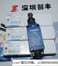 施耐德限位開關 XCJ-128 全新咨詢價 歷史價格詳細信息