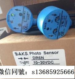 現貨 20米520元OFC無氧銅378芯單邊189芯喇叭線 音箱線 歷史價格詳細信息