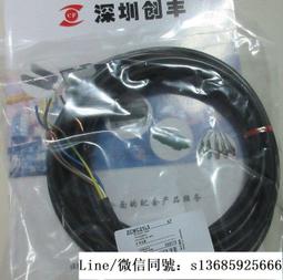 現貨詢價.5月施耐德光電開關XUB5BPANL2 歷史價格詳細信息