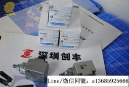 現貨詢價8月施耐德光電開關XUM2APSBM8，XUM2APSBM8R，XUM2AKSBM8T 歷史價格詳細信息