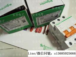 議價施耐德 TSXCPP302 原裝 進口 SUBD/SUBD 44PTS CABLE 3M 質保 歷史價格詳細信息