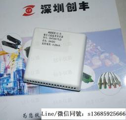 現貨詢價 度手機智能跟  雲 自 支架 穩定 攝神器 歷史價格詳細信息