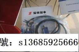 施耐德限位開關 XCJ-128 全新咨詢價 歷史價格詳細信息