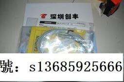 現貨詢價8月日本萊茵計數器COUNTER GC2-6100,GC2-8010,E48-111-1341 歷史價格詳細信息