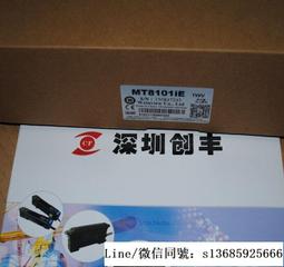 臺灣威全鋸床UE-916A配件 手動帶鋸床 數控帶鋸床 歷史價格詳細信息