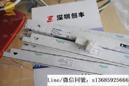 現貨詢價8月正品TOHNICHI日本東日牌扭力螺3RTD 歷史價格詳細信息