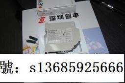 現貨詢價8月KEYENCE基恩士CV-70鏡頭8-9成新 歷史價格詳細信息