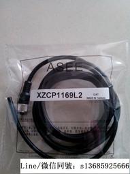 現貨.M12電容式接近開關傳感器12mm直流三線NPN常開C2B1204NO 料線探頭 歷史價格詳細信息