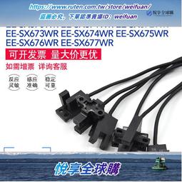 悅享購✨開光純銅法器擺件仿古馬頭明王普巴金剛杵金剛撅降魔杵鎮宅風水裝飾禮佛佛具 歷史價格詳細信息