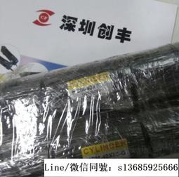 現貨詢價7月G型電偶 歷史價格詳細信息