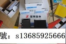 現貨※FUJI富士鹵素燈EPZ 13.8V50W GX5.3英諾華生化儀燈替13189 64608 歷史價格詳細信息