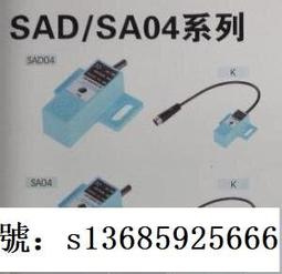 現貨詢價.瑞斯康達RSP-10C10-27～37 10G 1271～1371nm 10公里 20KM 波分 歷史價格詳細信息