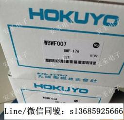 現貨詢價.北電光模塊RTXM192-550NT GE SX/FC100 Mx/FC200 NTTP06AFE6多模 歷史價格詳細信息