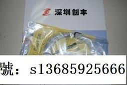 現貨詢價8月美德龍CSH121A-A,CSMP105CAL傳感器 歷史價格詳細信息