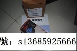 現貨詢價8月AB 194E-E32-1753,194E-E32-1753-6N,194E-E32-1753B 歷史價格詳細信息