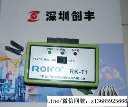 現貨詢價.瑞斯康達RSP-10C10-27～37 10G 1271～1371nm 10公里 20KM 波分 歷史價格詳細信息