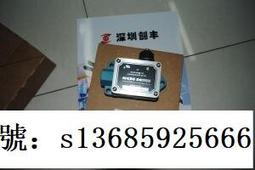 現貨詢價8月 honeywell美國霍尼韋爾T6812DP08 歷史價格詳細信息