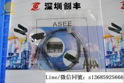 [現貨]訂制國產顯微鏡環形熒光燈9W 6400K白光替代進口松下FCL9EX-N 歷史價格詳細信息