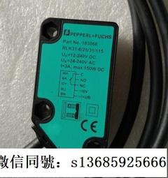 現貨詢價8月光電開關bm3m-tdt,bm1m-mdt,bm200-ddt 歷史價格詳細信息