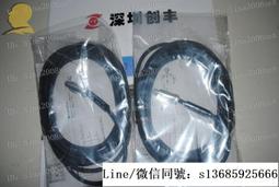 現貨詢價8月美德龍CSH121A-A,CSMP105CAL傳感器 歷史價格詳細信息