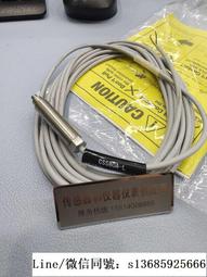 現貨詢價8月美德龍CSH121A-A,CSMP105CAL傳感器 歷史價格詳細信息