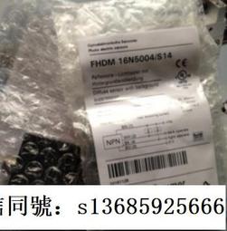 現貨詢價Baumer堡盟工業相機 TXG50 TXG20 TXG12 全局相機現貨 歷史價格詳細信息