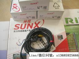 現貨詢價8月光電開關bm3m-tdt,bm1m-mdt,bm200-ddt 歷史價格詳細信息