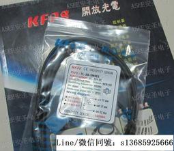 現貨詢價 原裝18.5寸 M185BEG-L23-L22-L20M185XTN01.3M185XTN01.2 歷史價格詳細信息