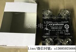 現貨詢價7月正品臺灣三武接近開關SB-05N 歷史價格詳細信息